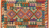 handmade Geometric Kilim Rust Green Hand-Woven RECTANGLE 100% WOOL area rug 3' x 5'