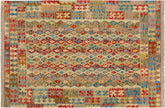 handmade Geometric Kilim Beige Blue Hand-Woven RECTANGLE 100% WOOL area rug 5 x 7