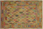 handmade Geometric Kilim Blue Beige Hand-Woven RECTANGLE 100% WOOL area rug 7 x 10