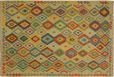 handmade Geometric Kilim Beige Red Hand-Woven RECTANGLE 100% WOOL area rug 7 x 10
