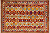 handmade Geometric Balouchi Beige Red Hand Knotted RECTANGLE 100% WOOL area rug 5x7
