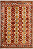 Bohemian Balochi Christin Beige/Red Wool Rug - 5'0''X6'8''
