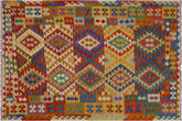 handmade Geometric Kilim Beige Rust Hand-Woven RECTANGLE 100% WOOL area rug 6 x 8