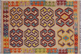 handmade Geometric Kilim Beige Red Hand-Woven RECTANGLE 100% WOOL area rug 3 x 5