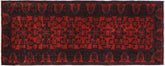 handmade Geometric Khal Muhamm Drk. Red Black Hand Knotted RUNNER 100% WOOL area rug 3' x 10'