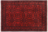 handmade Geometric Khal Muhamm Drk. Red Black Hand Knotted RECTANGLE 100% WOOL area rug 4x6