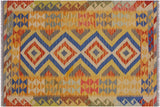 Bohemian Turkish Kilim Bobbi Hand-Woven Wool Rug - 3'5'' x 6'4''