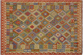 handmade Geometric Kilim Rust Gold Hand-Woven RECTANGLE 100% WOOL area rug 6 x 8