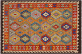 handmade Geometric Kilim Brown Ivory Hand-Woven RECTANGLE 100% WOOL area rug 5 x 7
