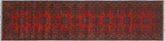 handmade Geometric Khal Muhamm Red Blue Hand Knotted RUNNER 100% WOOL area rug 3' x 13'