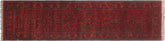 handmade Geometric Khal Muhamm Red Blue Hand Knotted RUNNER 100% WOOL area rug 3' x 9'