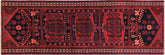 handmade Heritage, Antique, Heritage, Antique, Red Tan Hand Knotted RUNNER 100% WOOL area rug 4x8
