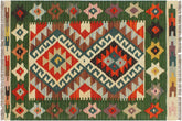 handmade Geometric Kilim Rust Green Hand-Woven RECTANGLE 100% WOOL area rug 2' x 3'