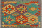 handmade Geometric Kilim Gray Rust Hand-Woven RECTANGLE 100% WOOL area rug 3 x 4