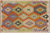 handmade Geometric Kilim Rust Beige Hand-Woven RECTANGLE 100% WOOL area rug 3 x 4