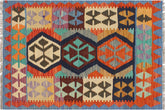 handmade Geometric Kilim Blue Rust Hand-Woven RECTANGLE 100% WOOL area rug 3' x 4'