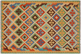 handmade Geometric Kilim Beige Green Hand-Woven RECTANGLE 100% WOOL area rug 4 x 6