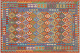handmade Geometric Kilim Rust Blue Hand-Woven RECTANGLE 100% WOOL area rug 6 x 8