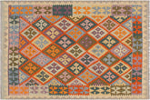 handmade Geometric Kilim Rust Beige Hand-Woven RECTANGLE 100% WOOL area rug 4 x 5