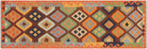 handmade Geometric Kilim Brown Rust Hand-Woven RUNNER 100% WOOL area rug 3 x 9