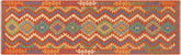 handmade Geometric Kilim Rust Blue Hand-Woven RUNNER 100% WOOL area rug 3' x 10'