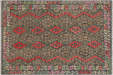 handmade Geometric Kilim Green Red Hand-Woven RECTANGLE 100% WOOL area rug 5 x 7
