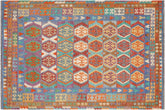 handmade Geometric Kilim Red Blue Hand-Woven RECTANGLE 100% WOOL area rug 7 x 10