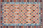 handmade Geometric Kilim Beige Blue Hand-Woven RECTANGLE 100% WOOL area rug 7 x 10