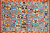 handmade Geometric Kilim Blue Rust Hand-Woven RECTANGLE 100% WOOL area rug 8 x 11