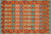 handmade Geometric Kilim Rust Blue Hand-Woven RECTANGLE 100% WOOL area rug 9 x 10