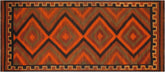 handmade Geometric Kilim Rust Brown Hand-Woven RUNNER 100% WOOL area rug