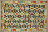 handmade Geometric Kilim Black Rust Hand-Woven RECTANGLE 100% WOOL area rug 8 x 11