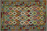 handmade Geometric Kilim Charcoal Rust Hand-Woven RECTANGLE 100% WOOL area rug 7 x 10