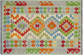 handmade Geometric Kilim Beige Blue Hand-Woven RECTANGLE 100% WOOL area rug 3' x 5'