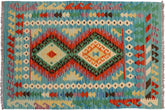 Chic Turkish Evie Handwoven Kilim Wool Rug - 3'4'' x 4'10''