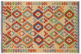 handmade Geometric Kilim Beige Rust Hand-Woven RECTANGLE 100% WOOL area rug 4 x 6