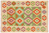 handmade Geometric Kilim Green Beige Hand-Woven RECTANGLE 100% WOOL area rug 3 x 5