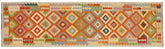 Flat Weave Kilim Antique Navaho Vintage handmade Geometric Kilim Orange Blue Hand-Woven Runner 100% Wool Area Rug 3x10