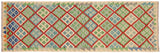Flat Weave Kilim, Antique, Navaho, Vintage, Handmade, Geometric Kilim Red Blue Hand-Woven Runner 100% Wool Area Rug 3 x 10