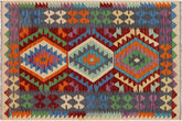 handmade Geometric Kilim Red Gray Hand-Woven RECTANGLE 100% WOOL area rug 3' x 5'