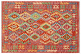 Flat Weave Kilim, Antique, Navaho, Vintage, Handmade, Geometric Kilim Red Blue Hand-Woven Rectangle 100% Wool Area Rug 5 x 7