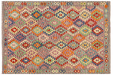 handmade Geometric Kilim Rust Gray Hand-Woven RECTANGLE 100% WOOL area rug 6 x 8