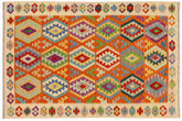 handmade Geometric Kilim Rust Beige Hand-Woven RECTANGLE 100% WOOL area rug 5x6
