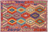 handmade Geometric Kilim Purple Rust Hand-Woven RECTANGLE 100% WOOL area rug 4 x 5