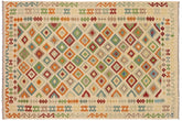 handmade Geometric Kilim Beige Blue Hand-Woven RECTANGLE 100% WOOL area rug 7 x 10