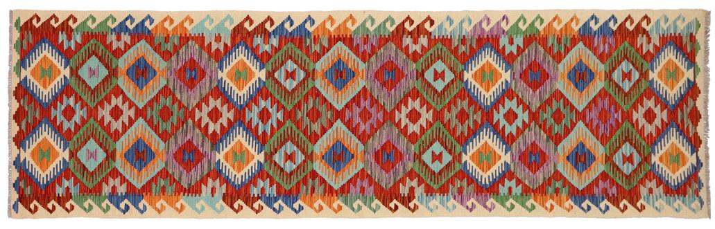 Flat Weave Kilim, Antique, Navaho, Vintage, Handmade, Geometric Kilim Rust Beige Hand-Woven Runner 100% Wool Area Rug 3 x 13