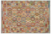 handmade Geometric Kilim Rust Blue Hand-Woven RECTANGLE 100% WOOL area rug 8 x 10