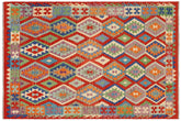 handmade Geometric Kilim Rust Blue Hand-Woven RECTANGLE 100% WOOL area rug 7 x 10