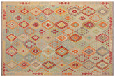 handmade Geometric Kilim Blue Purple Hand-Woven RECTANGLE 100% WOOL area rug 9 x 12