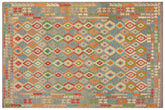 handmade Geometric Kilim Purple Red Hand-Woven RECTANGLE 100% WOOL area rug 9 x 13
